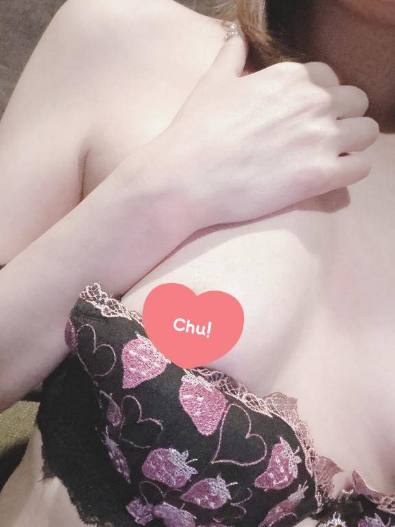 いっぱい♡