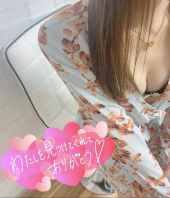 17:30〜のお兄様💌お礼💌