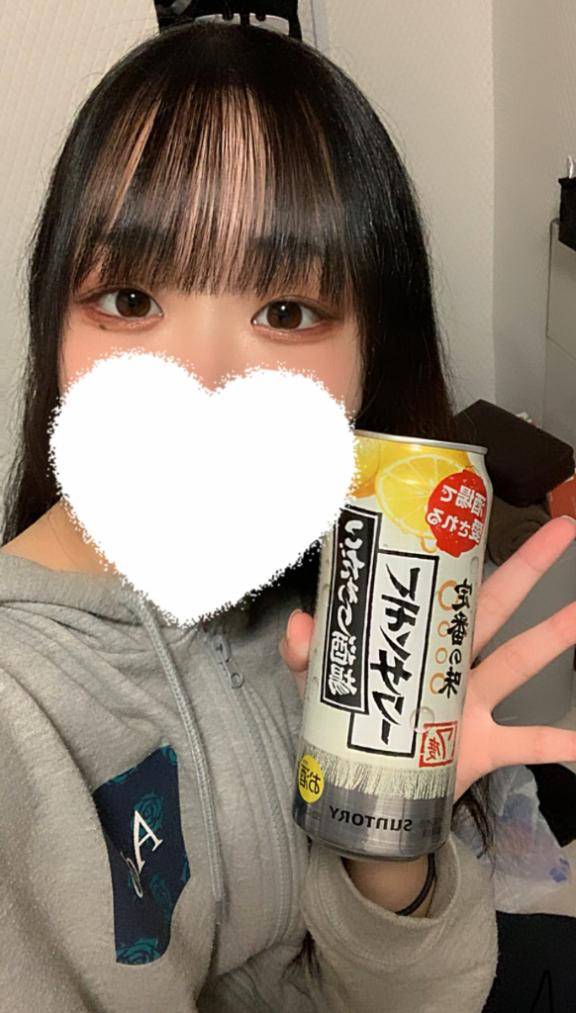 もっと知って❣️