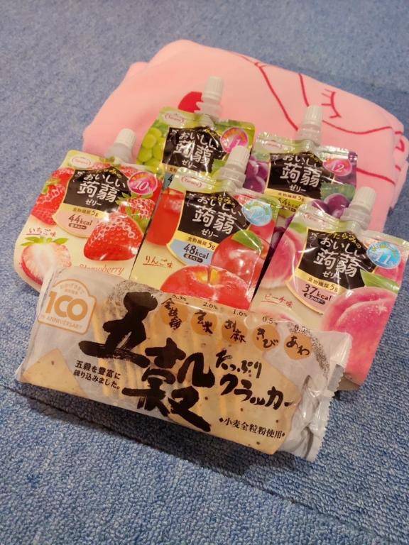 10:15〜のお兄様💌お礼💌