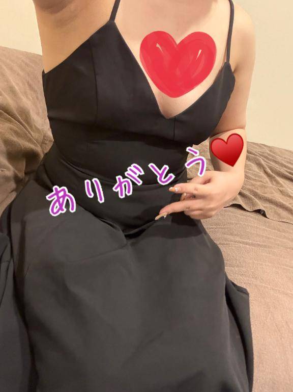 先程のお礼❤