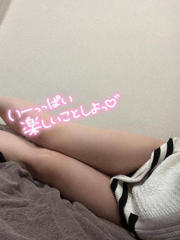 もっと〇〇〇しなくちゃ