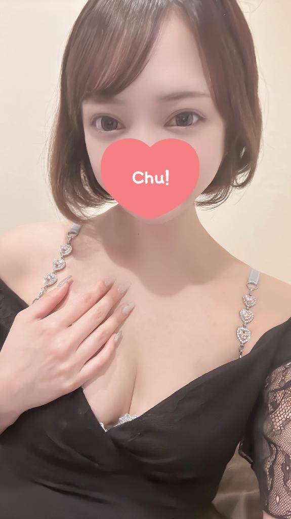 お礼🐰💓