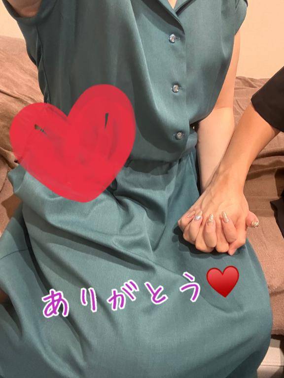 14時頃のお礼❤