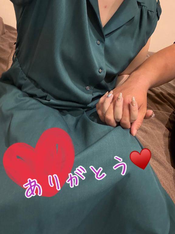 16時頃のお礼❤