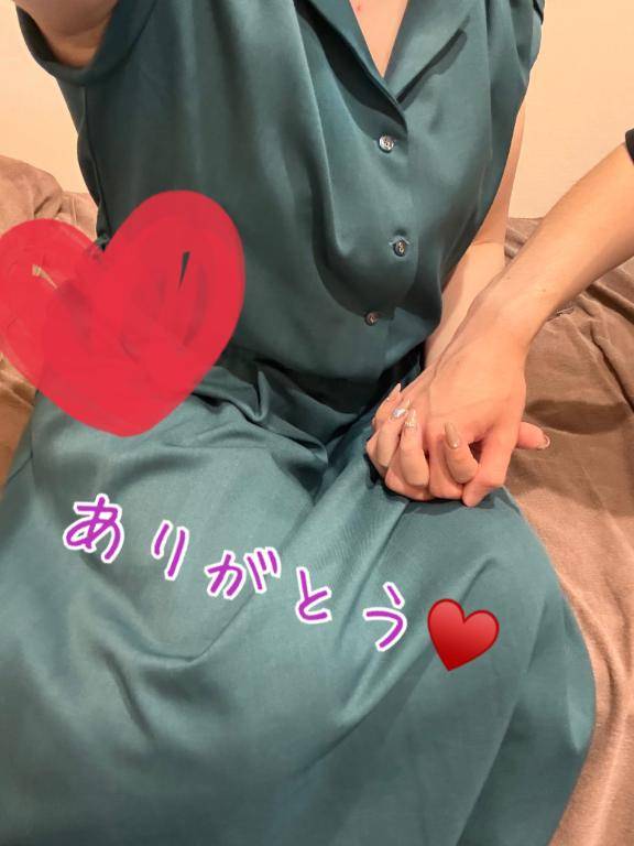 先程のお礼❤