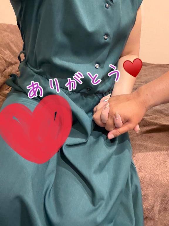 先程のお礼❤