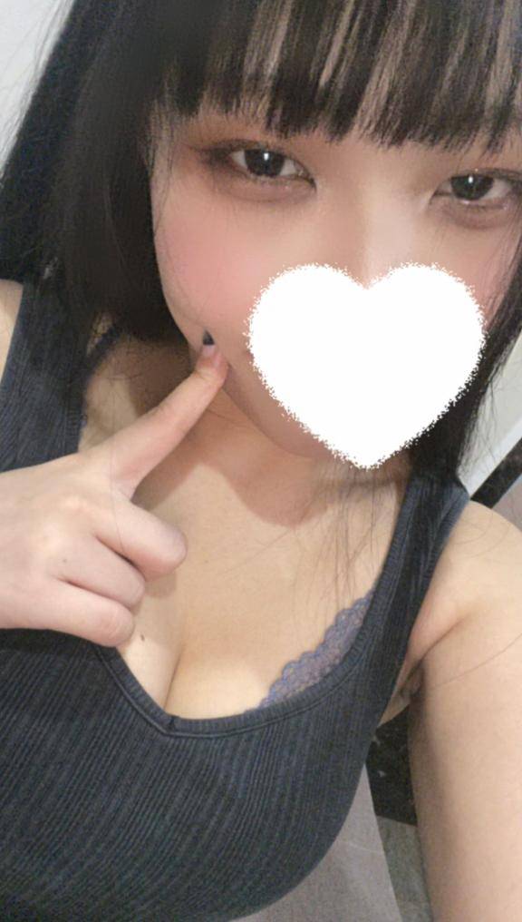 めちゃくちゃしたい