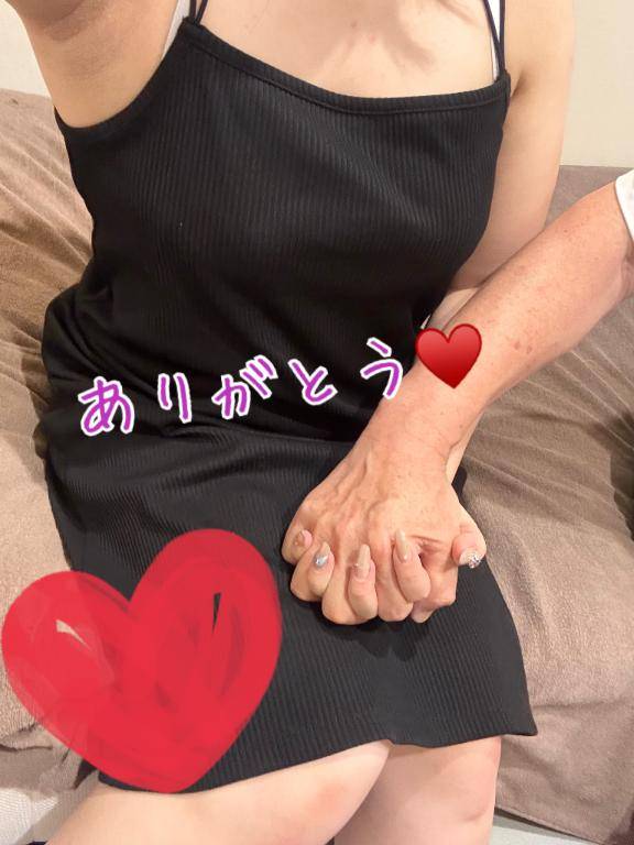 朝イチのお礼❤