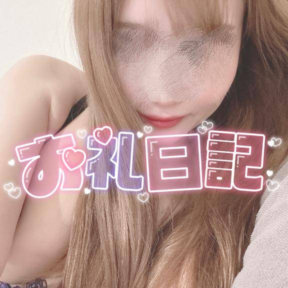 💌本指名S様💌