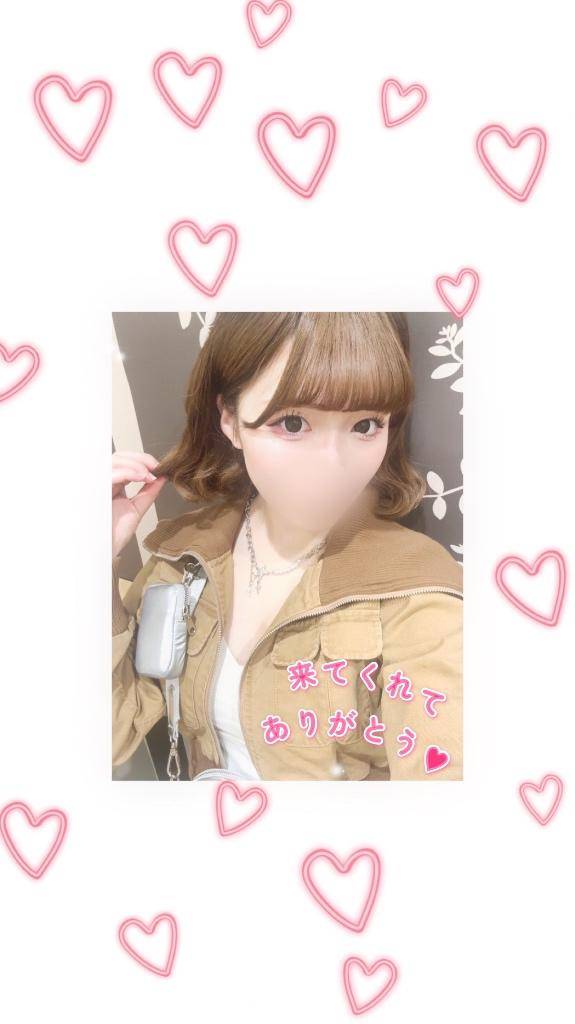 13:40~💌➸♡