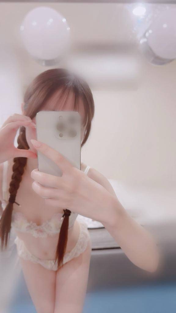 あした♡