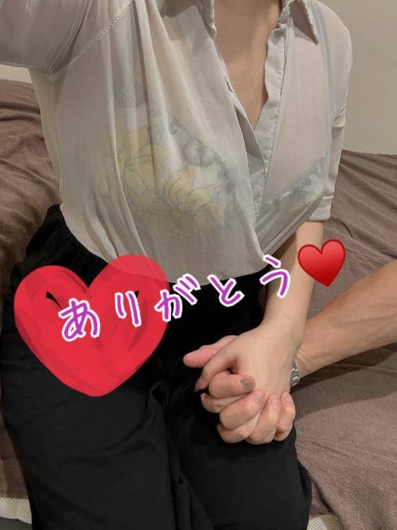 16時頃のリピーター様のお礼❤