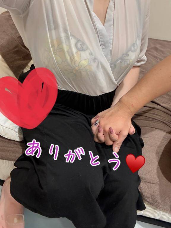 19時頃のお礼❤