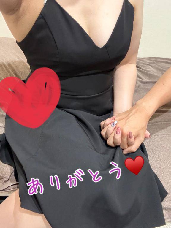 7/1520時頃のお礼❤