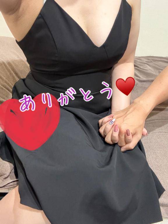7/1521時半のお礼❤