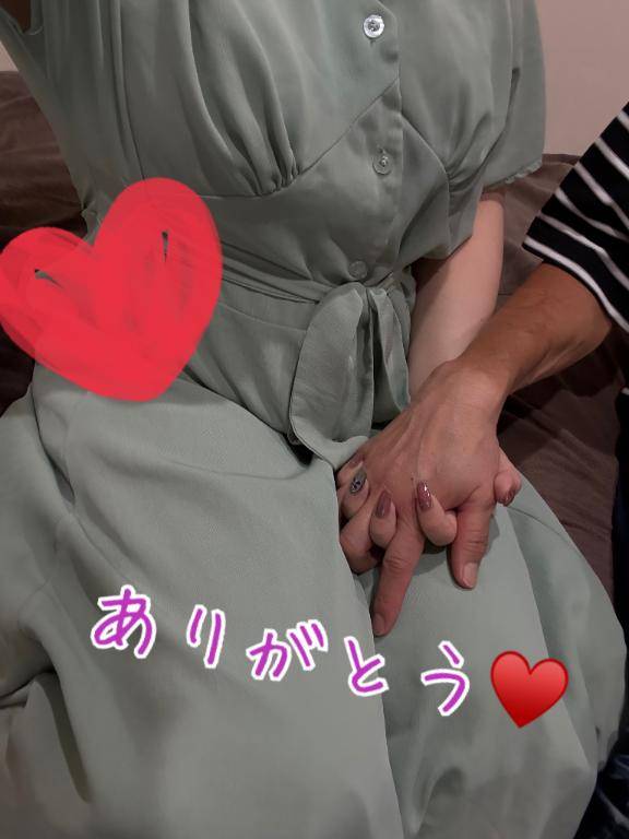 先程のお礼❤