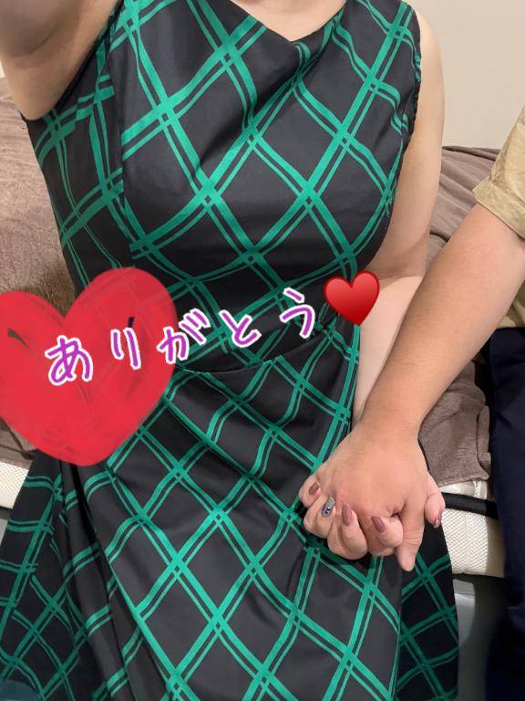 先程ご予約のお礼❤