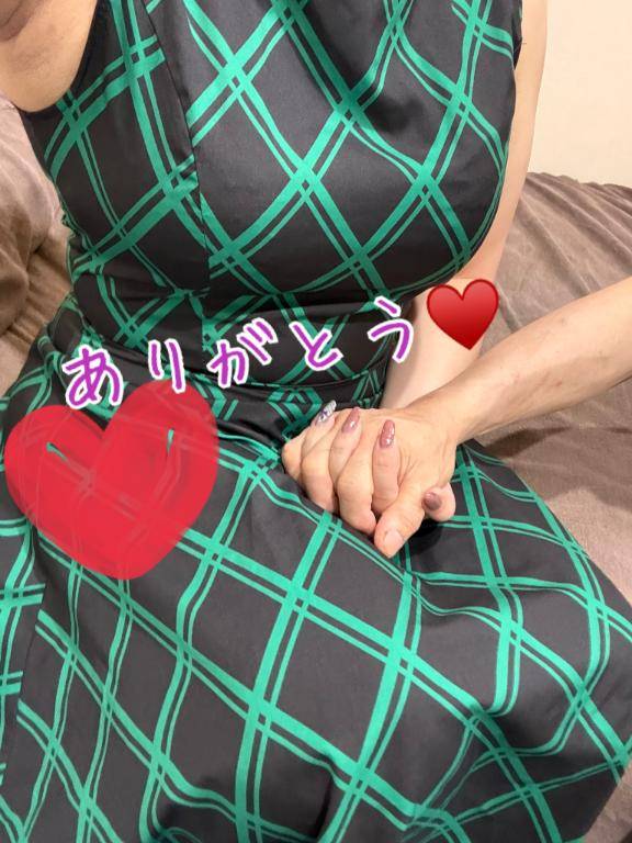 先程のご予約のお礼❤