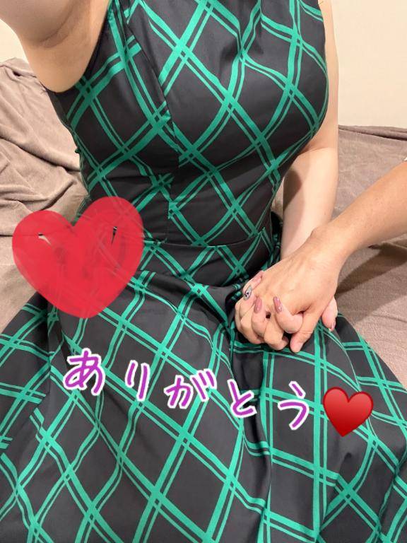 先程のお礼❤