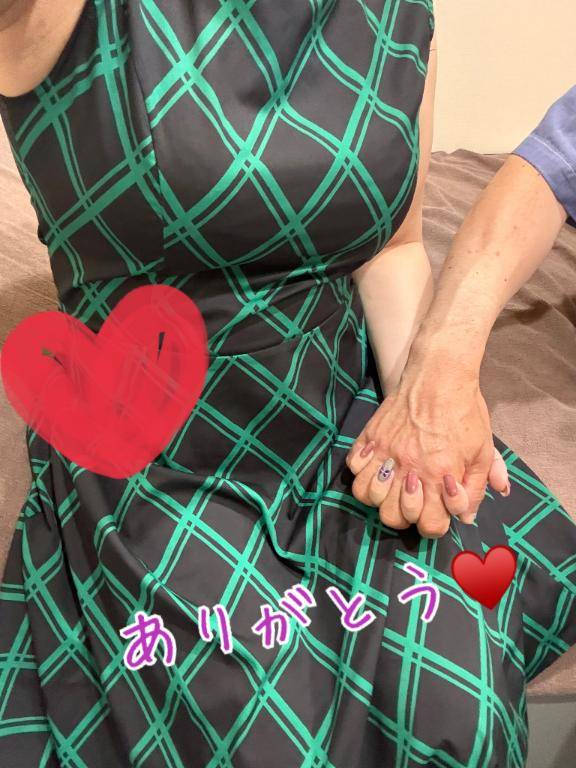 先程のお礼❤
