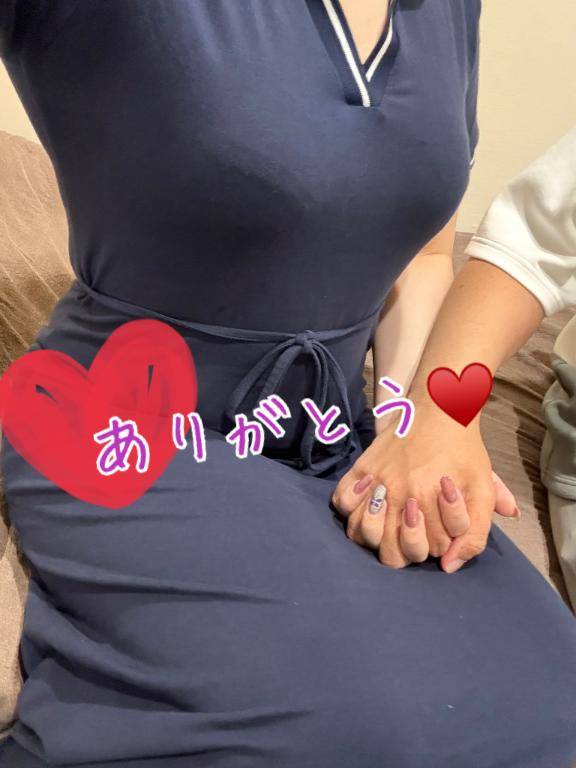 先程のお礼❤