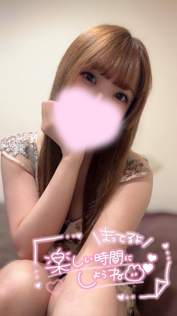 恋カナ💗