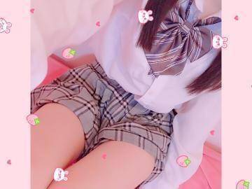 出勤❤️