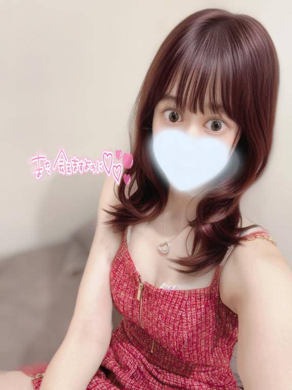 おれい🕊💌