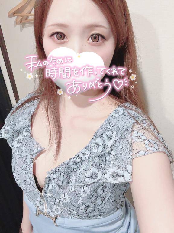 えろえろ