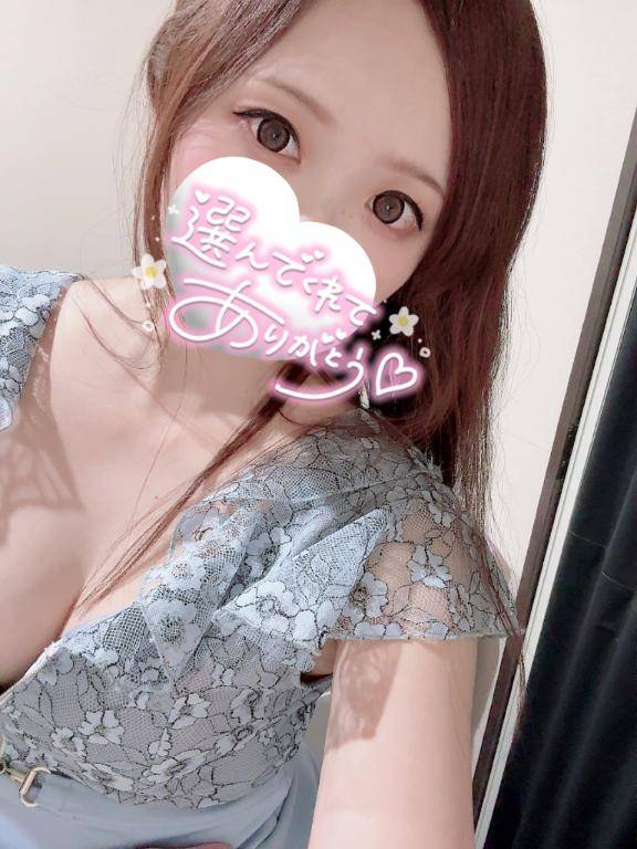 実物✨✨