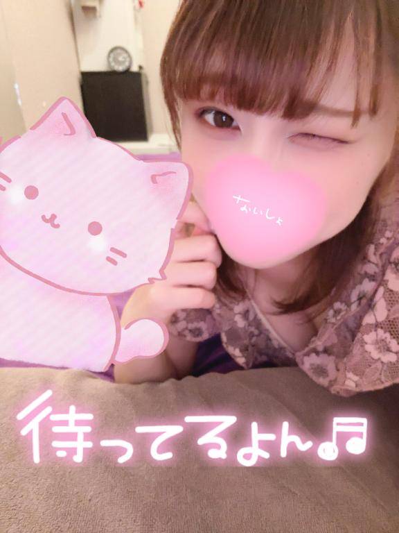 たくさんっ！！🩷🩷