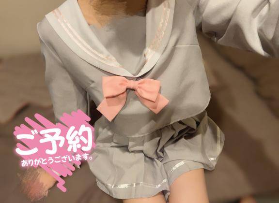 感謝🙌🏻💗