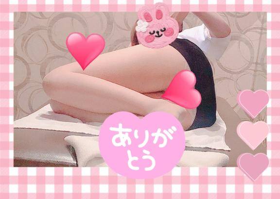 [お題]from:あさあそびさん