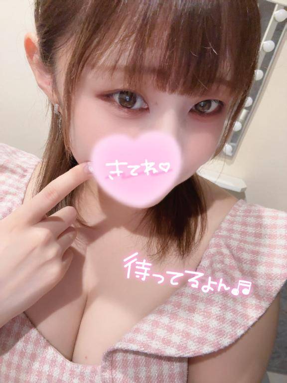 たりない、、🩷🩷