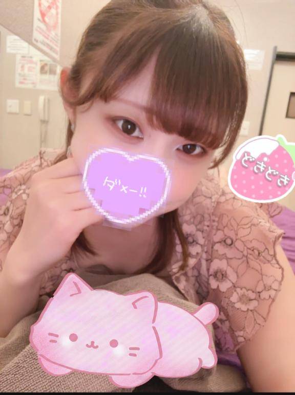 たーくさん🩷🩷