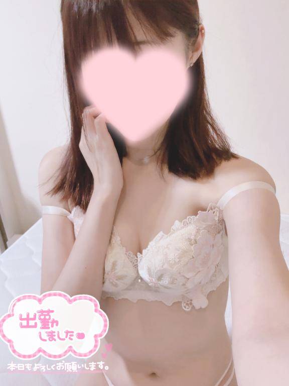 おはよ〜♡
