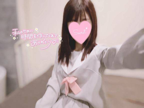 9/22おれい🧸💌