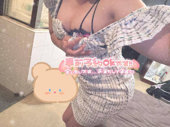 ムラムラ💕💓