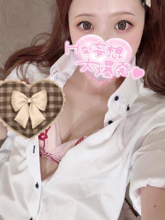 今日いれてあと２日間よろしくね✨✨