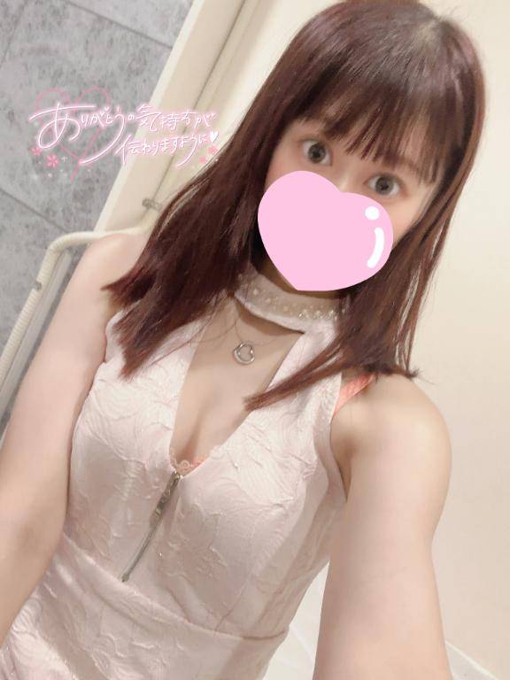 おれい🧸💌