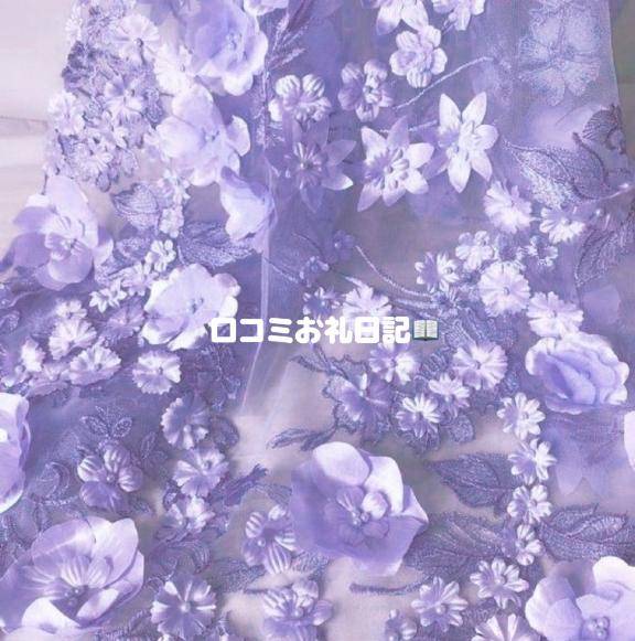 💌口コミお礼💌