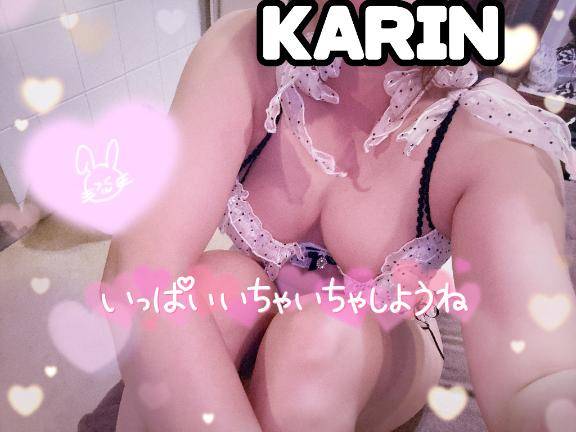 すきなこと♥️