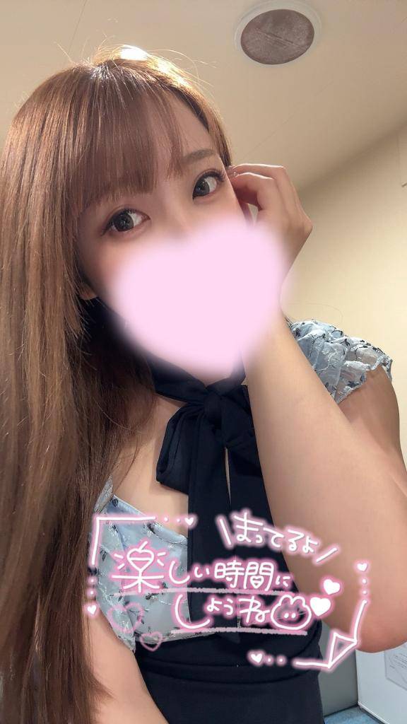 こんこん〜