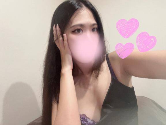 サイゴまでたっぷり