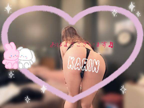 盛り上がろっ💖