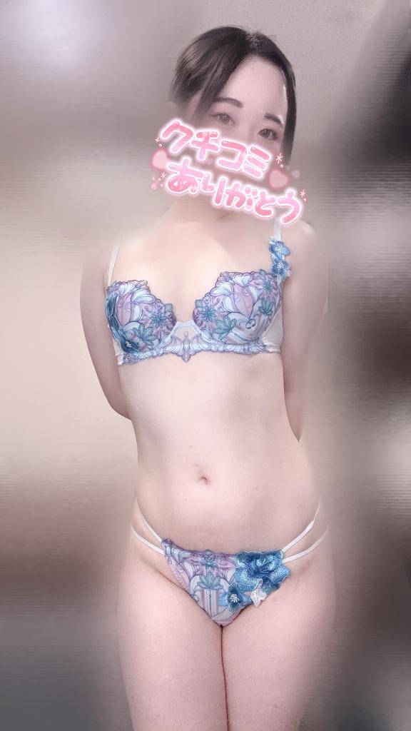 【お礼写メ日記】