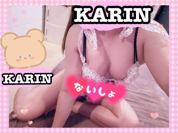 週末ラスト(´・ω・`)