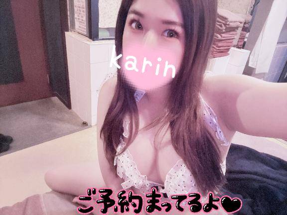 週末えちしたいな💕