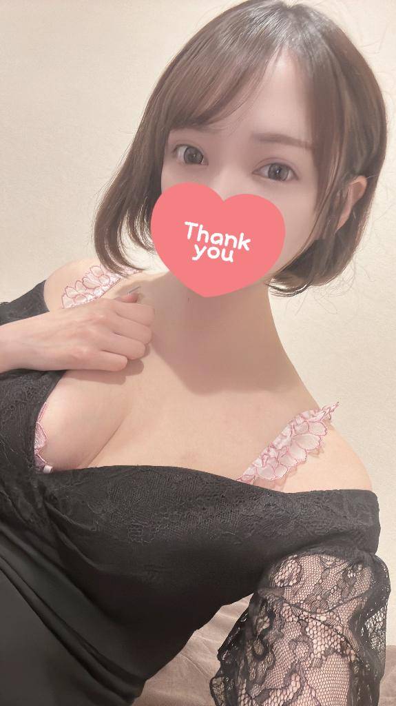 ごめんなさーい🥲🙏